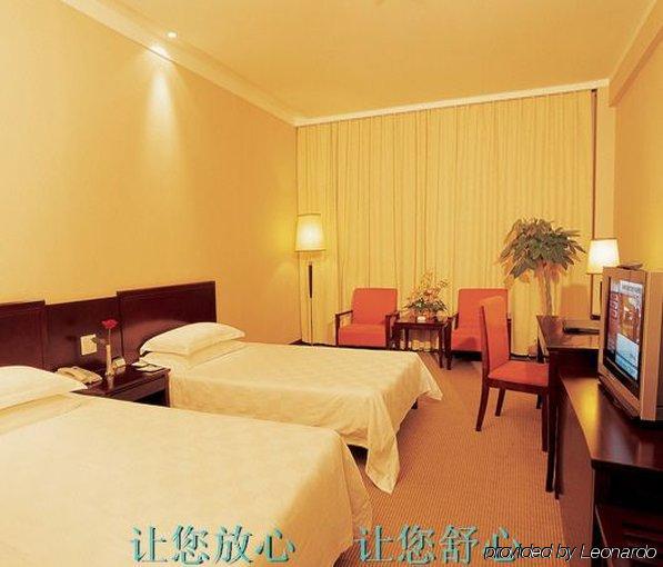 Voice Of Nature Holiday Hotel Hangzhou Habitación foto